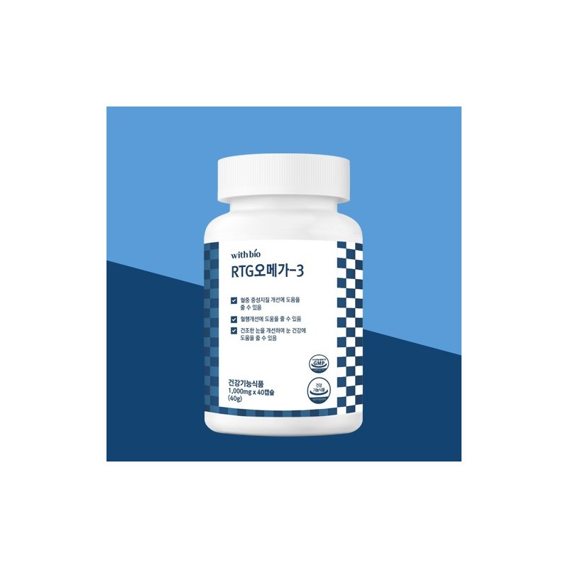RTG Omega-3 1,000mg x 40 capsules that can help reduce