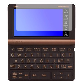 Media Cover Market 2020 Edition Casio Electronic Dictionary Junior High School Students AZ-SV4750edu AZ-SR4700edu Protective Film [High Hardness 9H Film] Compatible with Xword XD-SX4800 SX4900 SX4200