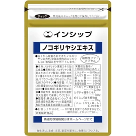 Inship Saw Palm Extract, 8.8 oz (295 mg) x 60 Capsules, 1 Month Worth