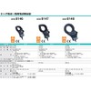 KYORITSU KEW 8146 Leakage to Load Current Detection Clamp Sensor