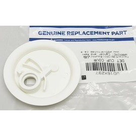 AP6783204 Dishwasher Detergent Dispenser Cup Cover - New - 3 1/8" - Genuine OEM - R3-G12 - EA250323