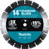 Makita E-01719 14" Diamond Blade, Segmented, General Purpose