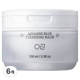 Raw Material Workshop Azulene Blue Cleansing Balm, Azulene Blue Cleansing Balm 100ml, 6, 100ml / 원료공방 아줄렌 블루 클렌징밤, 아줄렌 블루 클렌징밤 100ml, 6개, 100ml