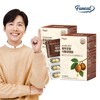 Organic Extra Virgin Cold-Pressed Walnut Oil Veggie Capsules (2 Boxes) / Omega-3 Italian Walnut Vegetable Oil / 유기농 엑스트라버진 냉압착 호두오일 식물성캡슐 2박스  오메가3 이탈리아산 호두 식물성오일 월넛오일