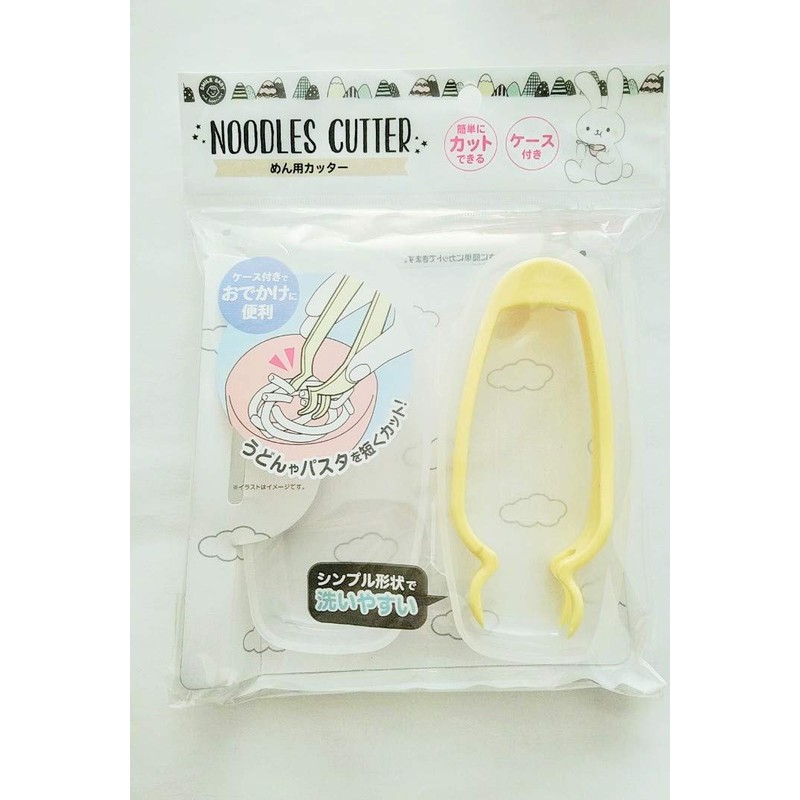 Noodle Cutter, Baby Food, Nursing Food