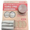 Eo-bseum 글로우핏 톤업선팩트 Glowfit Tone-Up Sun Pact