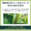 Natural Care Powder Stick (Hipatsu) 0.1 oz (3 g) x