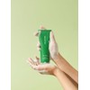 Tea Tree Control Cleansing Foam 120ml / 티트리 컨트롤 클렌징