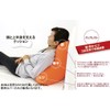 MOGU Cushion Cover, Yellow Green, Light Green, Tri-Pad Body, Dedicated