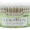 Wood Stick One-Touch Cotton Swabs with Round Ear Pick, 300 Pcs for Makeup Cotton Swabs 4ea