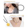 Suplight Women's Cord Necklace, Chain Only, Men's, Hypoallergenic, Black, Wax