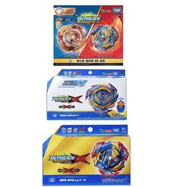 Takara Tomy B-205 Burst Ultimate VS Set Spriggan.S'.F'-8 vs. Ultimate Valkyrie.W'.A'-9" +B-193 Ultimate Valkyrie.Lg.V'-9 + B-187 Starter Saber Valkyrie .Sh-7