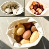 A&M Natural Living Potato Bag, Onion Bag and Garlic Bag