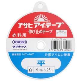 Asahi Eye Tape, Anti-Stretch Tape, For Clothing, Iron On One Side, Flat, Width 0.4 inches (9 mm) x 25 m Roll, White