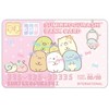 San-X Sumikko Gurashi NS40401 Waku Waku Collection Passbook Style