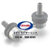 GMB GSL-S-6 Stabilizer Link for Suzuki Jimny