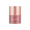 Sulyeohan NEW 수려한 안티 링클 볼륨업 립세린 15ml New Luxurious