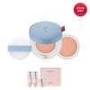 Ohui [OHUI][26RN]Ultimate Fit Tone Up Jean Cushion No. 1 / [오휘][26RN]얼티밋 핏 톤업 진 쿠션 1호