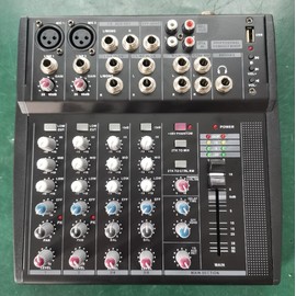 Professional 8-Channel Bluetooth Audio Mixer, Compact DJ Mixer with USB Playback, Phantom Power, 3-Band EQ, Adjustable FX