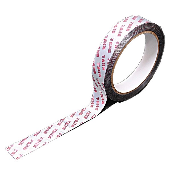[MTI] Tamper-proof Tape 0.8 inches (20 mm) x 166.4 ft