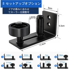 Sliding Barn Door Floor Guide, 8 Setup Options, Adjustable Stay Roller Guide, Black Wall Mounted Barn Door Hardware for Flush Bottoms - 2 Pieces