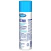 Sprayway 12 PACK Sprayway SW050-12 Glass Cleaner, 19oz - FREE