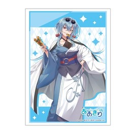 Bushiroad Sleeve Collection High-grade Vol. 4799 Aogiri High School "Reijo Haruami" Yukata Ver.