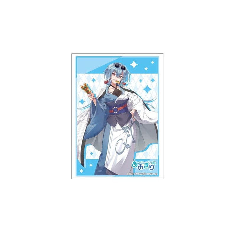 Bushiroad Sleeve Collection High-grade Vol. 4799 Aogiri High School "Reijo