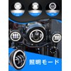 Samman 4.5 Inch LED Fog Lamp Headlight 30W High Brightness