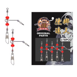 Yushinkan Fishing Gear Goby Balance (3/5/10 Pieces)... (Goby Balance, 10 PCS)