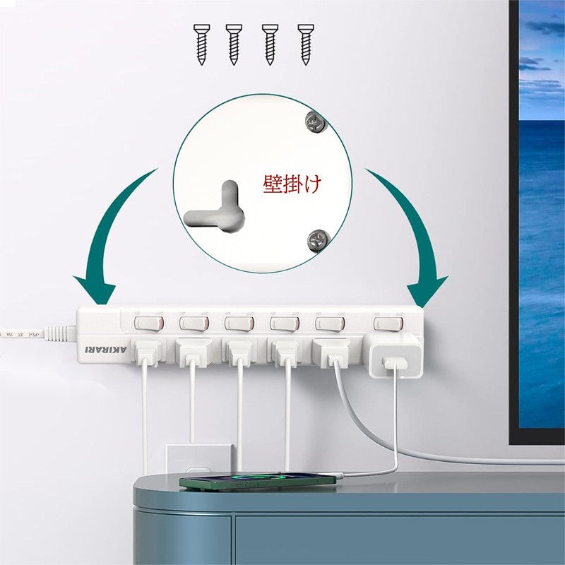 KOZUMUWAN Power Strip, 6 Gangs, 3.3 ft (1 m), White,