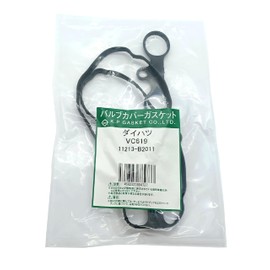 K.P Gasket Valve Cover Gasket VC619