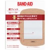 BAND-AID(バンドエイド) 救急絆創膏 超フィット LLサイズ 5枚