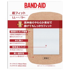 BAND-AID(バンドエイド) 救急絆創膏 超フィット LLサイズ 5枚