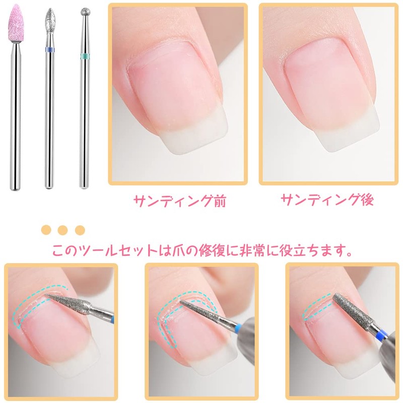 Nail Machine Drill Bits Set of 10, Nail Bits, Durable,