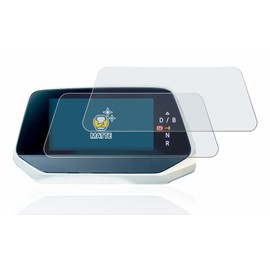 BROTECT Entspiegelungs-Schutzfolie für Volkswagen ID.4 Digitalcockpit (2 Stück) Matte Displayschutz-Folie, Anti-Reflex, Anti-Fingerprint