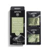 Apivita Express Beauty Deep Cleansing Face Mask with Green Clay