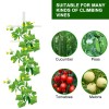 4PC 7FT Hollow T-shaped Climbing Trellis Stylish Design with High-Strength