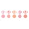 花王 subpoena to appear as Orbs Couture Pom Pom Blush