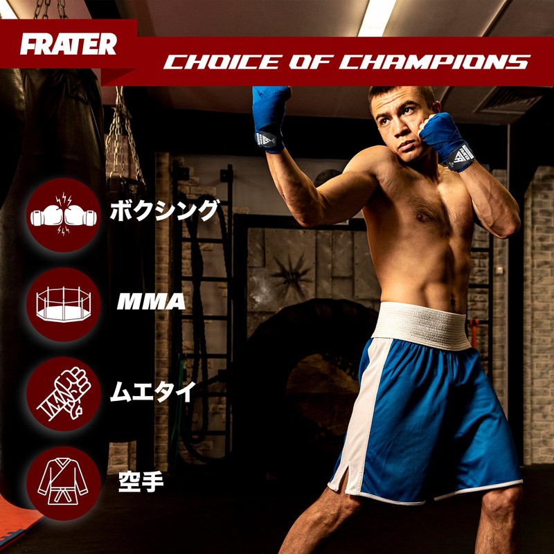 Frater Professional Vantage - Protective Wrist Wraps for Boxing &