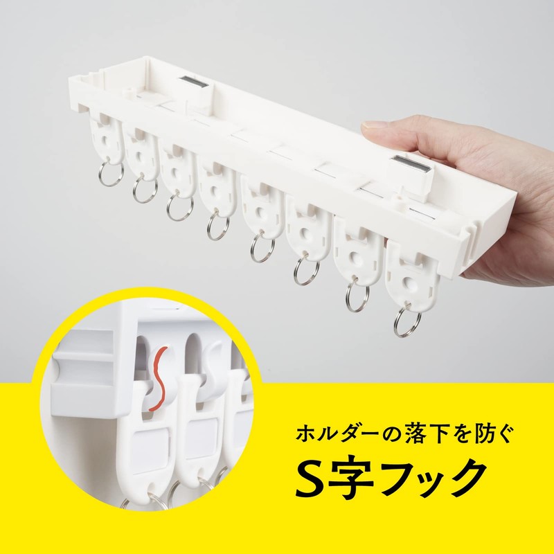 CARL) Karl KH-8-W office machine Magnetic key hanger Key hook