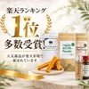 100% Organic Eye Bright/Eyebright Eye Herb, Quercetin, Tannin, Nororabonoid, Eye