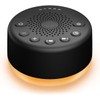 White Noise Machine Easysleep Sleep Sound Machine 25 Sounds 5