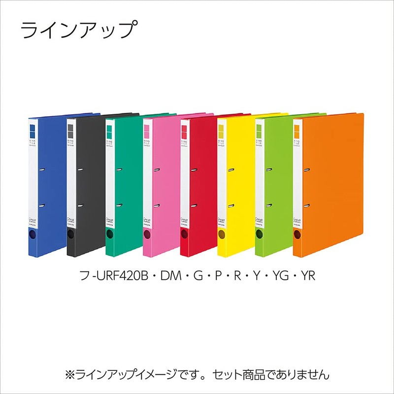 コクヨ ファイル リングファイル スリム 2穴 A4 180枚収容 黄緑 フ-URF420YG 本体サイズ:h307xw243xd27mm/2穴、リング内径:22ｍｍ/158g
