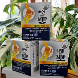 Bone&MBP MBP Bone&MBP 3 boxes for 3 months MBP MBP Efficacy / 뼈엔엠비피mbp 뼈앤mbp 3개월 3박스 엠비피 mbp 효능