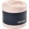 BÉABA - Insulated food container - For babies and children