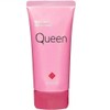QueenbyBionce Queen Vivion Glossy Skin Moisturizing Cream