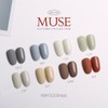 Very Good Nail Muse Fall Collection Single Item / 베리굿네일