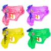 JDSTY Mini Water Gun for Kids 4 Pack Squirt Guns