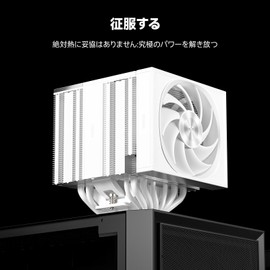 PCCOOLER CPU Cooler Air Freezer, 290W Dual Tower CPU Air Cooler, 8 HeatPipes CPU Cooling Fan System & 3 Modes PWM Silent Fans, Compatible with Intel LGA 1851/1700/1200/115X/20XX,AM4/AM5 (CPS RZ820 WH)